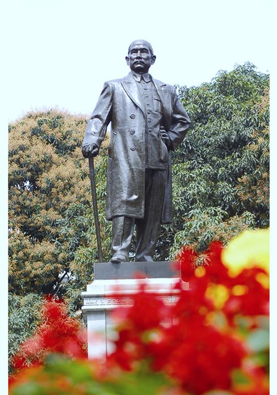 Sun Yat-senStatue